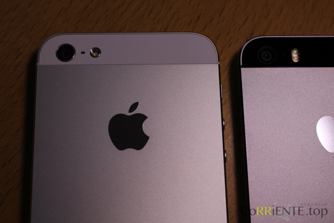 iphone5-and-iphone5s