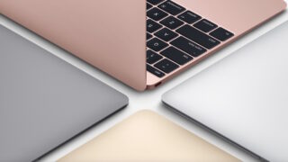 最新モデル比較】「MacBook (2017) / MacBook Pro (2017)」の 最新モデル比較】「MacBook (2017) / MacBook Pro (2017)」の