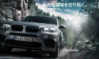 BMW-X5M