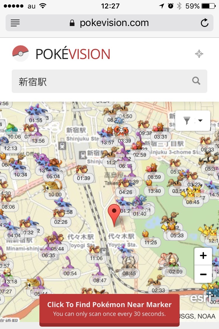 pokevision001