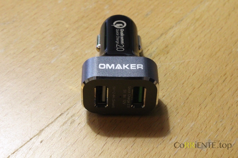 omaker-carcharger6