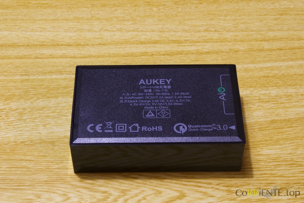 aukey-55-5-pa-t159