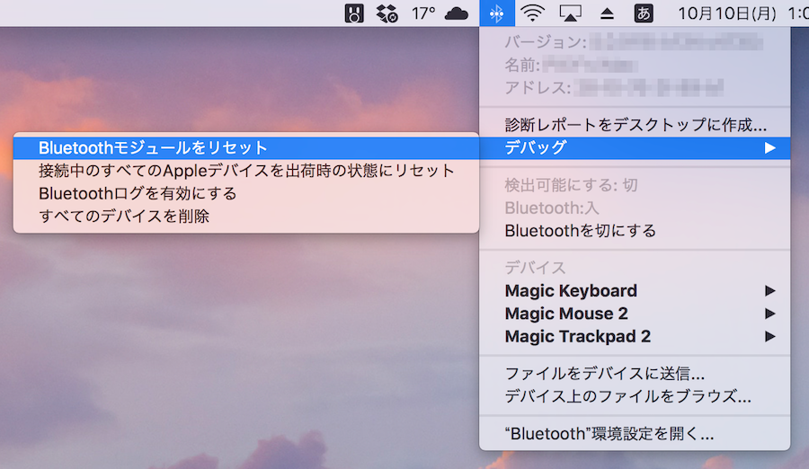 mac-bluetooth-problem_3