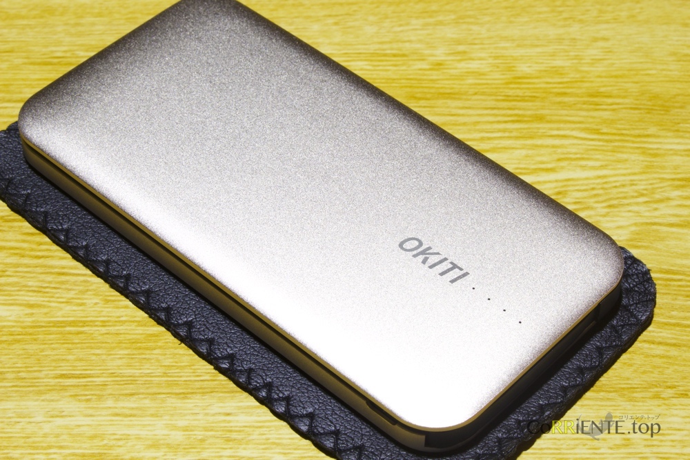 okiti-mobile-battery_4