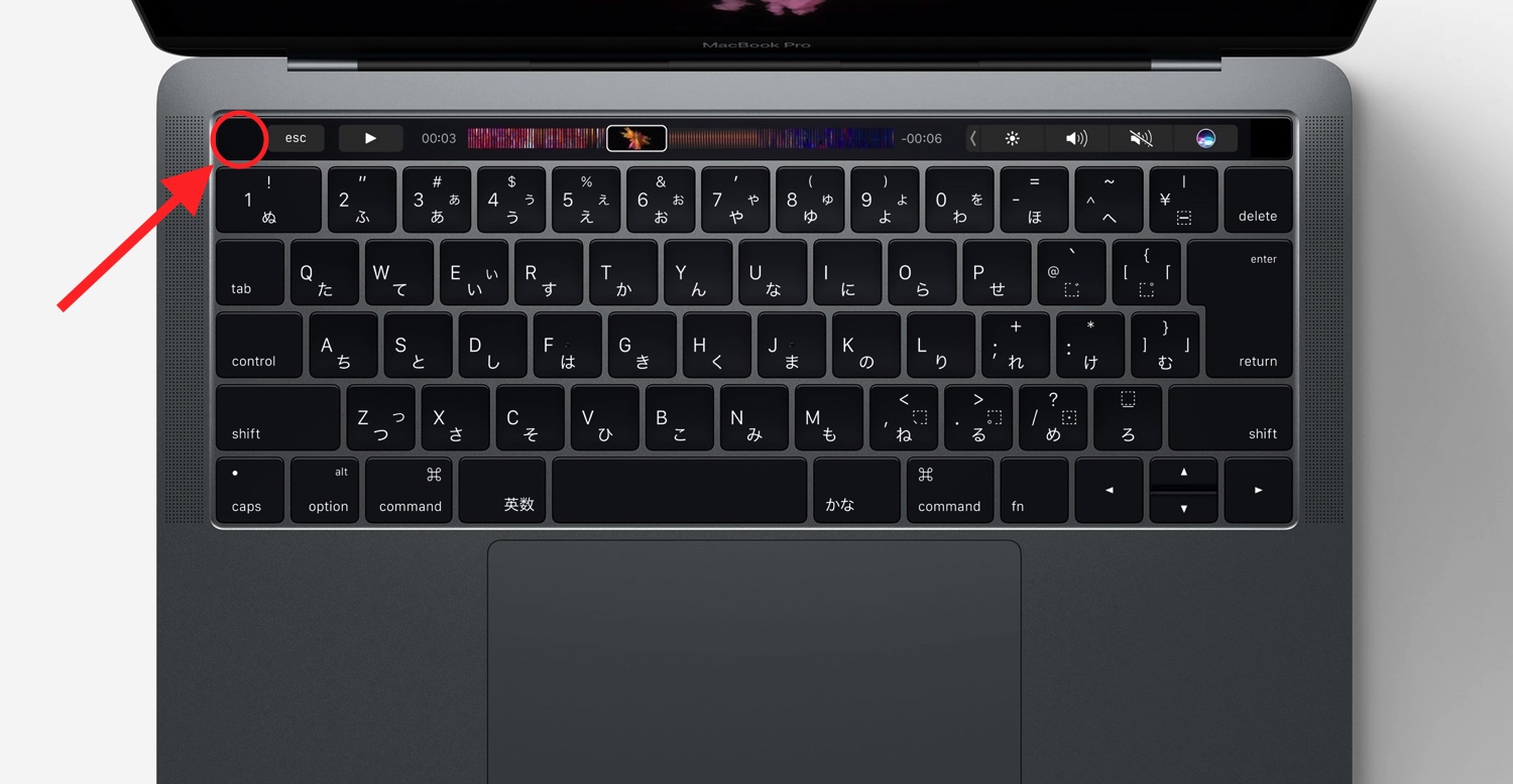 macbook-pro-touch-bar-space
