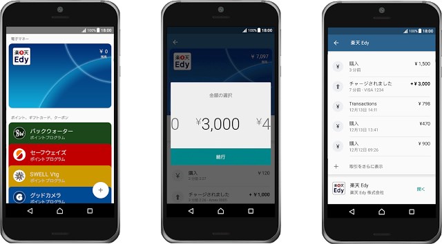androidpay_2