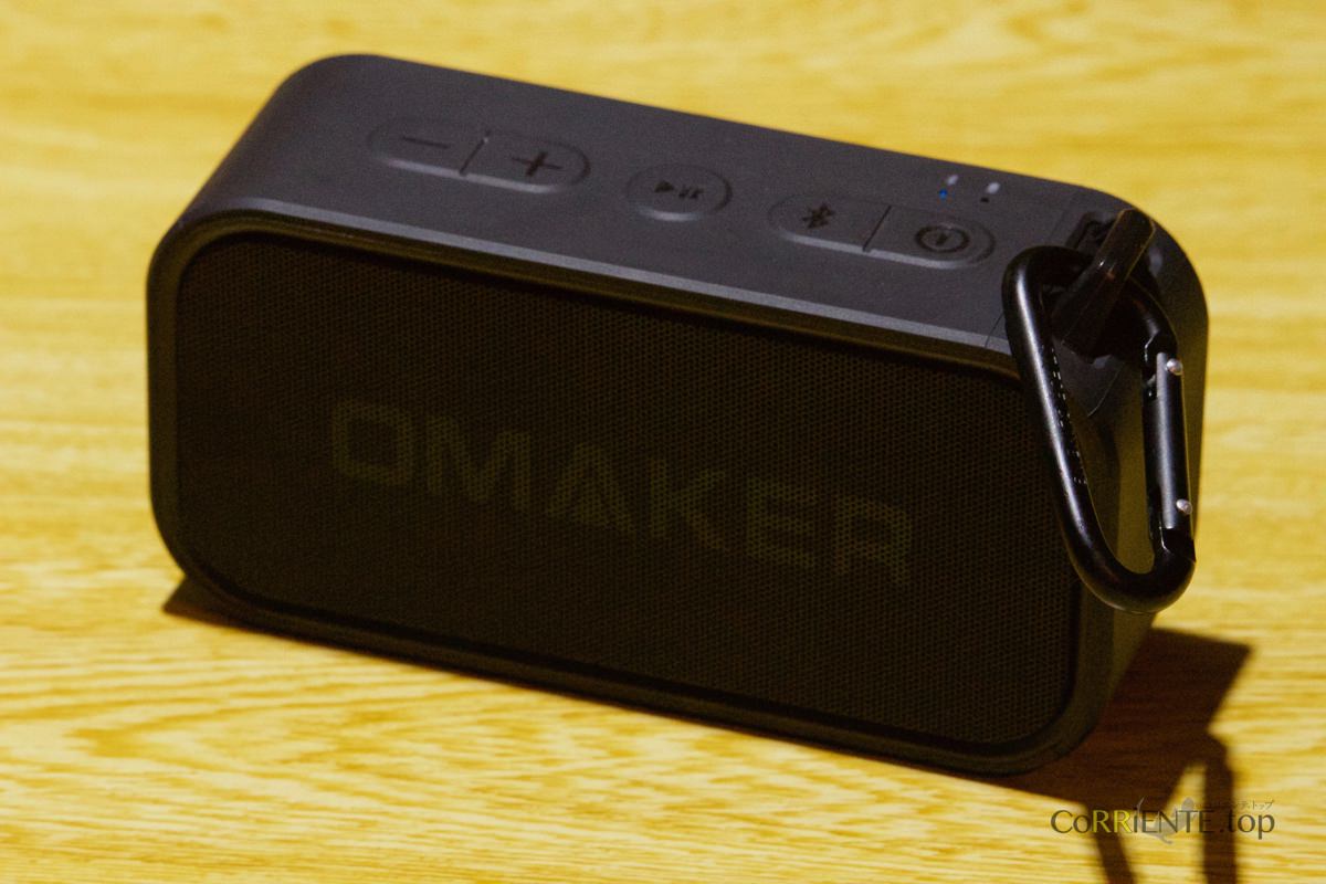 omaker-m6-review_10