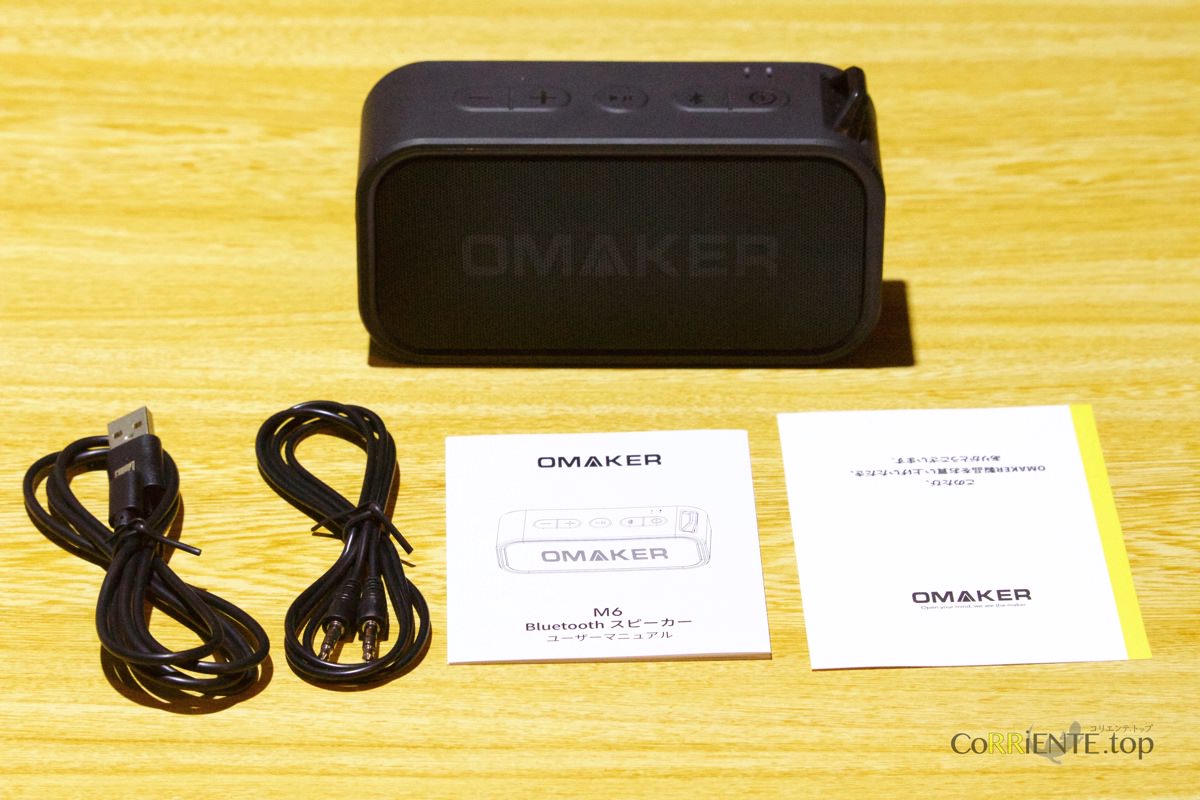 omaker-m6-review_3