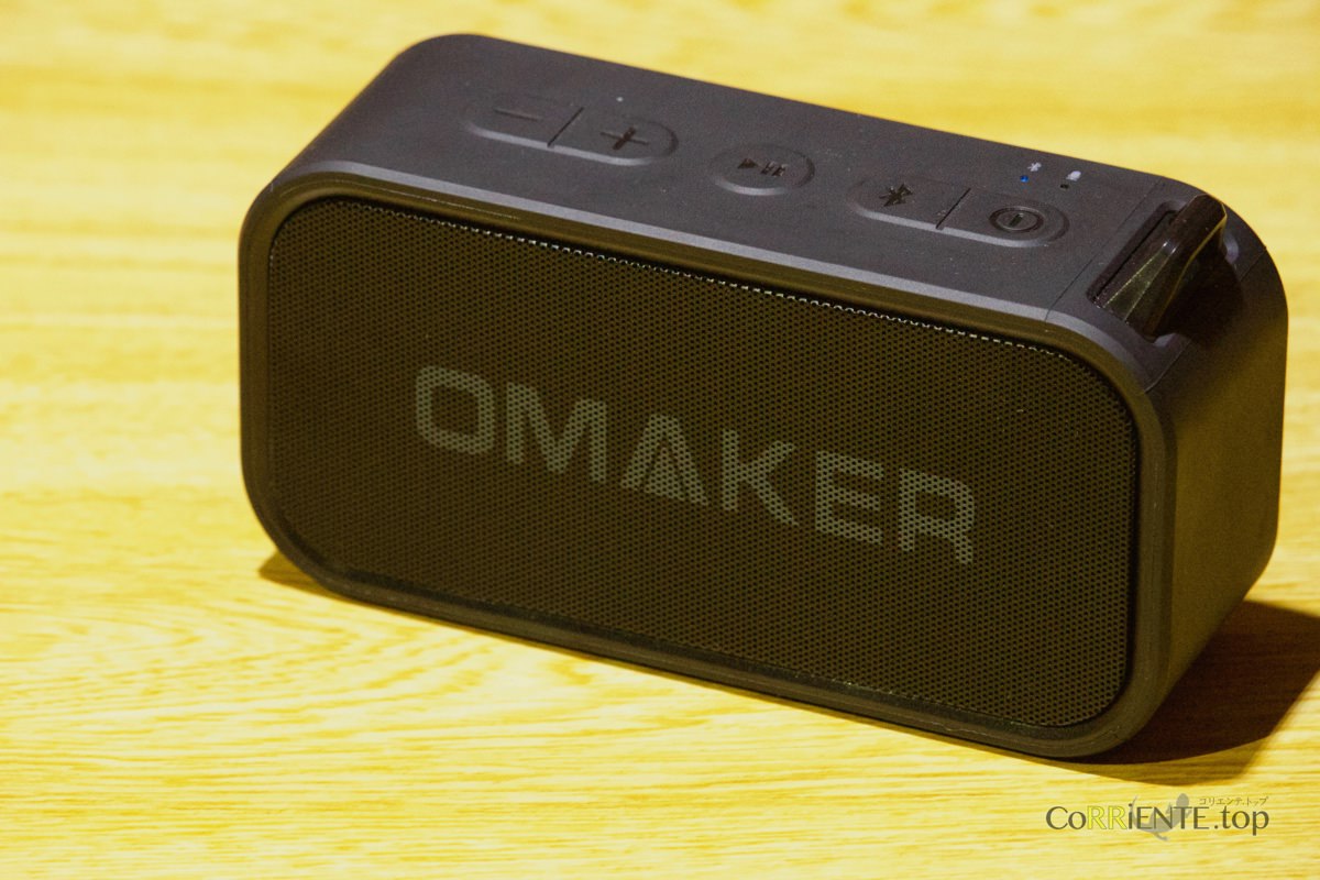 omaker-m6-review_4