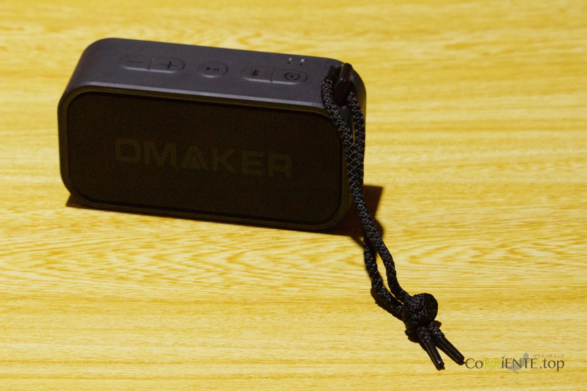 omaker-m6-review_9