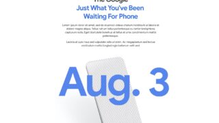 Google Pixel4a 本体 青色（Barely Blue）起動確認 01.jpg