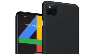 Pixel 4aに水色新色 ｢Barely Blue｣ 登場。日本では年内発売予定