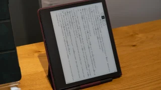 新型電子書籍リーダー ｢Kindle Scribe｣ が年内発売。初のスタイラス