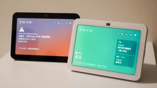 Amazon、新型スマートディスプレイ「Echo Show 8」「Echo Show 11」を