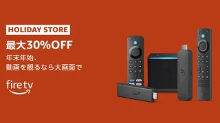 日本全国送料無料商品人気ランキング Amazon、Fire TV 4Kなど最大30％オフセール中。在庫が Stick その他